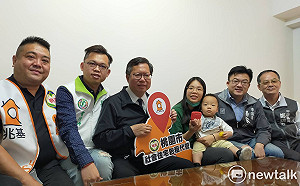 桃市包租代管成效六都第一  鄭文燦：5月起再推3400戶