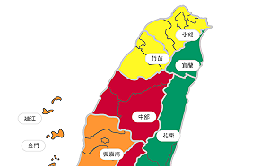 空品多處亮紅燈！國健署警告：西半部民眾宜減少戶外活動