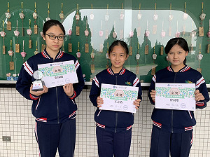 國中生研究清后妃薪水  皇太后年收逾6百萬更勝現代「人生勝利組」