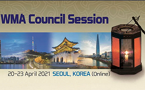 中國反對無效  世界醫師會22：1通過支持台灣參與WHO