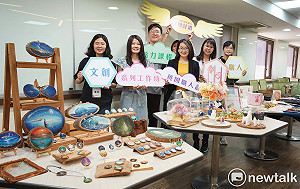 打造桃園青年職人品牌 青年局分級輔導職人展翅