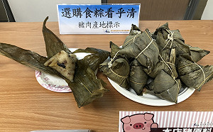 端午節超前部署！食藥署啟動專案加強粽子稽查抽驗