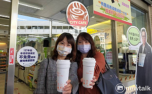 地球日愛減塑  桃市府聯手超商使用循環杯
