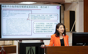 媒體議價座談淪大拜拜?立委:至今無會議記錄 公平會虛應了事?