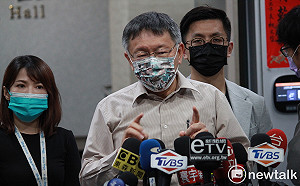 拋正名運動向台派靠攏?柯文哲:支持者中相當大一區塊的意見