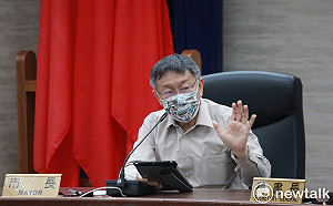 蘇貞昌用人爭議 柯文哲:要用此人 就要承擔政治效應