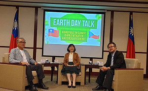 世界地球日 台捷合辦氣候變遷論壇 賀吉普：全球須採積極雄心行動