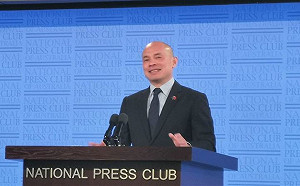 中駐澳公使喊「中國不是一頭奶牛」任宰割 澳戰略專家：可能是匹狼