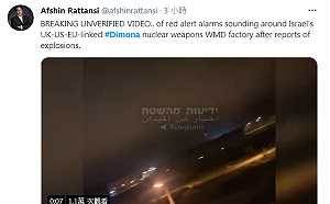 嚇！以色列核子反應爐險遭敘利亞飛彈擊中