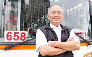 新北表揚模範公車、計程車駕駛員 共同信念：把乘客安全送到目的地