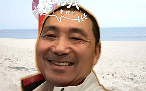 422地球日!侯友宜提新北倡議  獲駐台使節響應同玩濾鏡