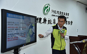 增加5座石門水庫水量！農委會抗旱作戰：編列40億預算啟動4大策略