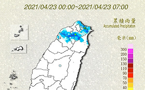 石門水庫落雨！午後對流現蹤 西半部山區解渴有望