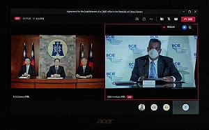 第一個駐台的政府間組織！中美洲銀行將設立在台國家辦事處