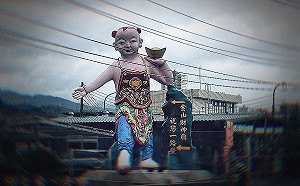 金山財神廟神像「暗夜丕變」  民眾：行經受驚時有所聞