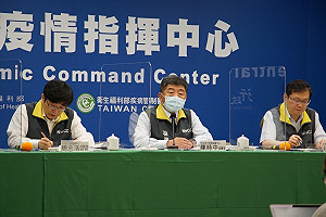 快訊》華航機師感染再增2例！陳時中：感染源調查中