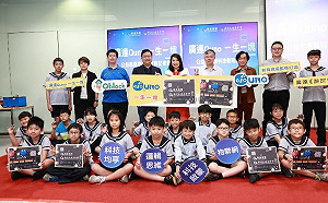 培養未來世界溝通能力  廣達Quno開啟小學生科技創造力