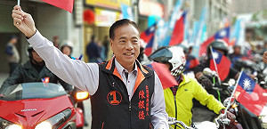 奉勸藍營別利用公投提升士氣！前立委：人民不是為黨而投票