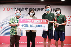 蔡英文：台灣要持續走向世界　對外表現需要新世代接棒