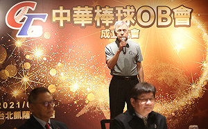 中華棒球OB會成立  會長謝明勇盼傳承給下一代