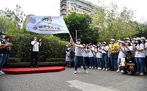 2021多元文化節熱鬧展開   侯友宜授旗180位新北文化大使