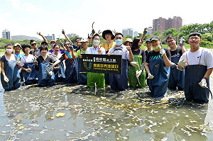 關懷社區生態永續發展 高市青年局志工「澤」無旁貸