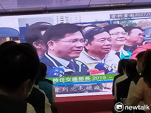 台中捷運通車！來了兩位總統、五位市長  獨缺林佳龍