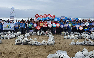宜蘭綠色博覽會3/27登場 侯友宜、林姿妙共邀參與春祭盛會
