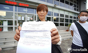 控警不當盤查 詹姓女師赴派出所提告