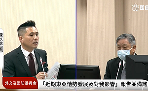 謝長廷稱從未替日本背書 外交部 : 返台備詢須專機接送