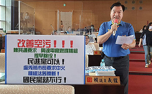 盧秀燕民調滿意度信任度破7成 藍營：中央別再扯後腿