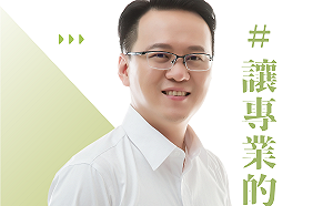 反對「先拆後建」 立委拿出數據要盧市府「不要再拿中火來當政治提款機」