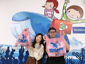 新北市環保兩用袋換裝 掃碼可查垃圾清運時間