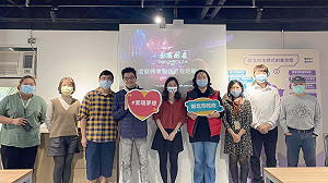 經發局延伸「新北創力坊」服務空間 促創業資源新北遍地開花