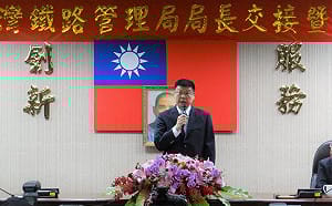 正式接任台鐵局長！杜微：3方向改革全面防止安全破口