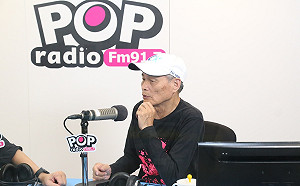 蔡英文籲「四個不同意」 潘政忠:蔡不再是局外人.三接外推仍破壞生態