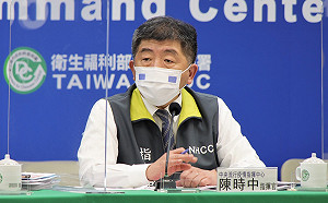武漢肺炎》再增1例本土!案1102機師未滿5歲兒確診