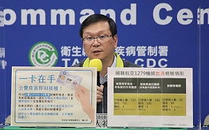 武漢肺炎》疫苗嚴重不良反應＋1   莊人祥：40多歲女接種當日肢體無力跌倒送醫