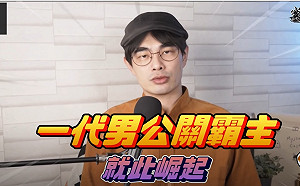 推理大考驗！解謎手遊《實習判官》與《異色檔案》合作打造新玩法