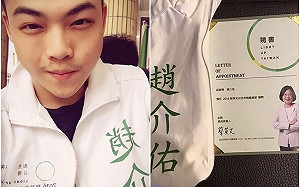 綠二代趙介佑遭高院延押!法官:販賣毒品次數甚多 有反覆犯罪之虞