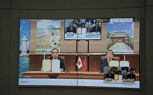 疫情下拓展國際外交 台日兩縣議員聯盟簽合作備忘錄 謝長廷：意義重大