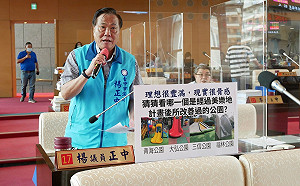 台中美樂地計畫滿意度高？藍綠議員都不滿 「好事變壞事」