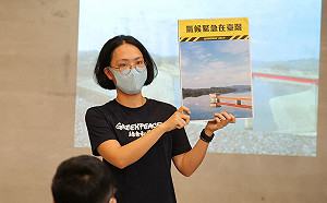 綠色和平示警：預估2030年台南、高雄日缺63萬、62萬噸水