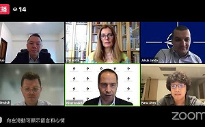 輸出台灣經驗 駐匈牙利代表處安排視訊會議「搏感情」