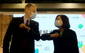 資安即國安！2021臺灣資安大會首度與AIT合作 5/4登場