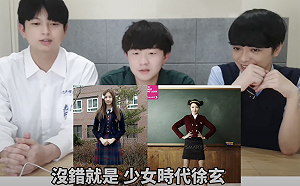 韓國最美高中制服長怎樣？Youtuber「台韓男子」一看超糾結