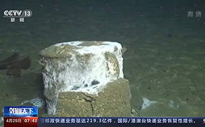 南加州海底汙染嚴重！研究人員發現超過2.7萬桶疑似世紀劇毒DDT廢料