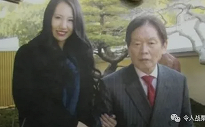粉紅收屍人? 日77歲富翁娶22歲女優3月後暴斃 警指妻子涉嫌殺人
