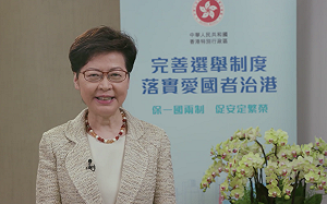 香港電台自「換班」後「腥風血雨 人人自危」 學者：北京對媒體更加手起刀落