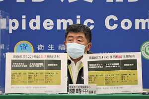 武漢肺炎》一家5口全中標！康橋確診男童父親血清呈陽性